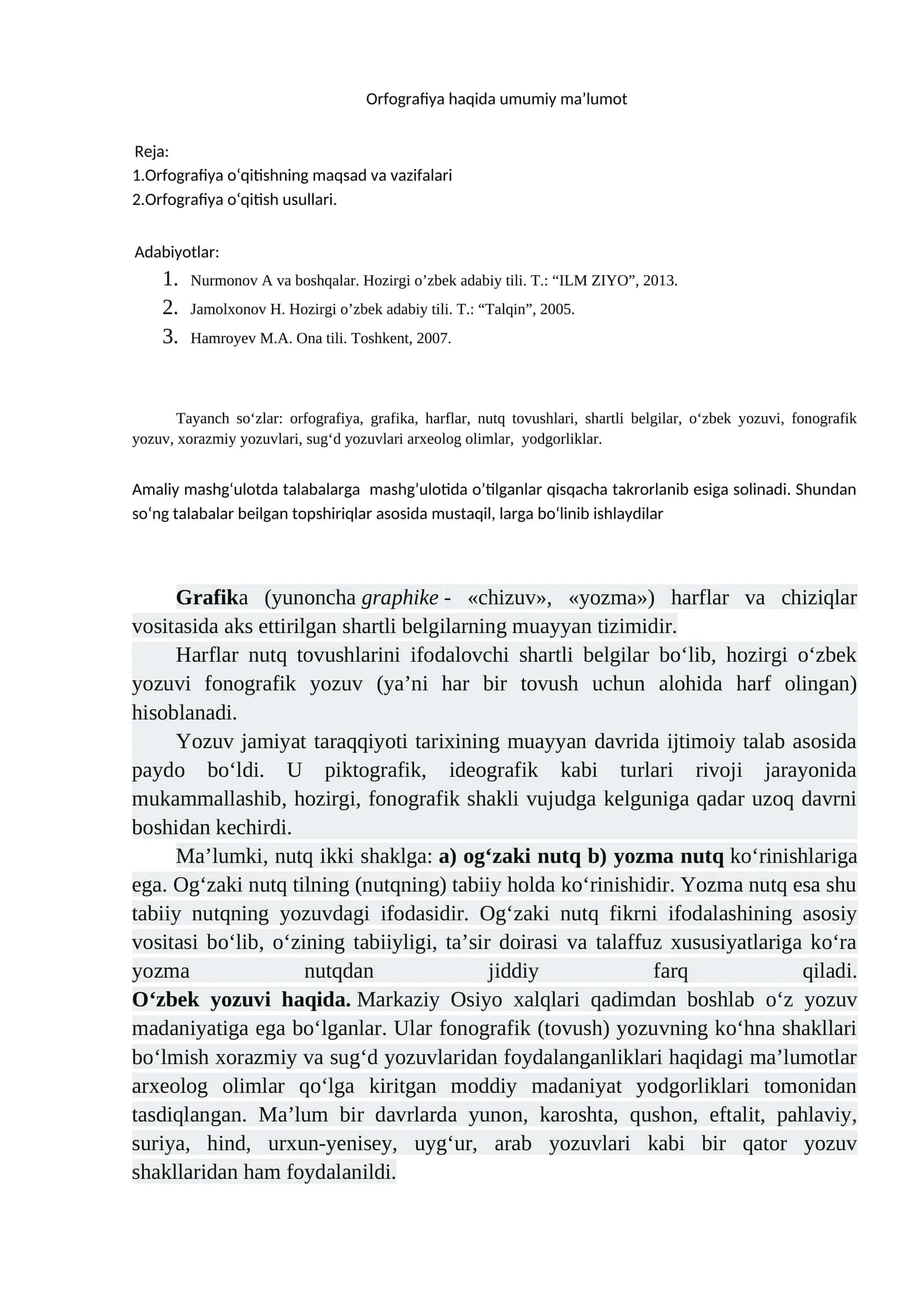 Orfografiya haqida umumiy ma’lumot