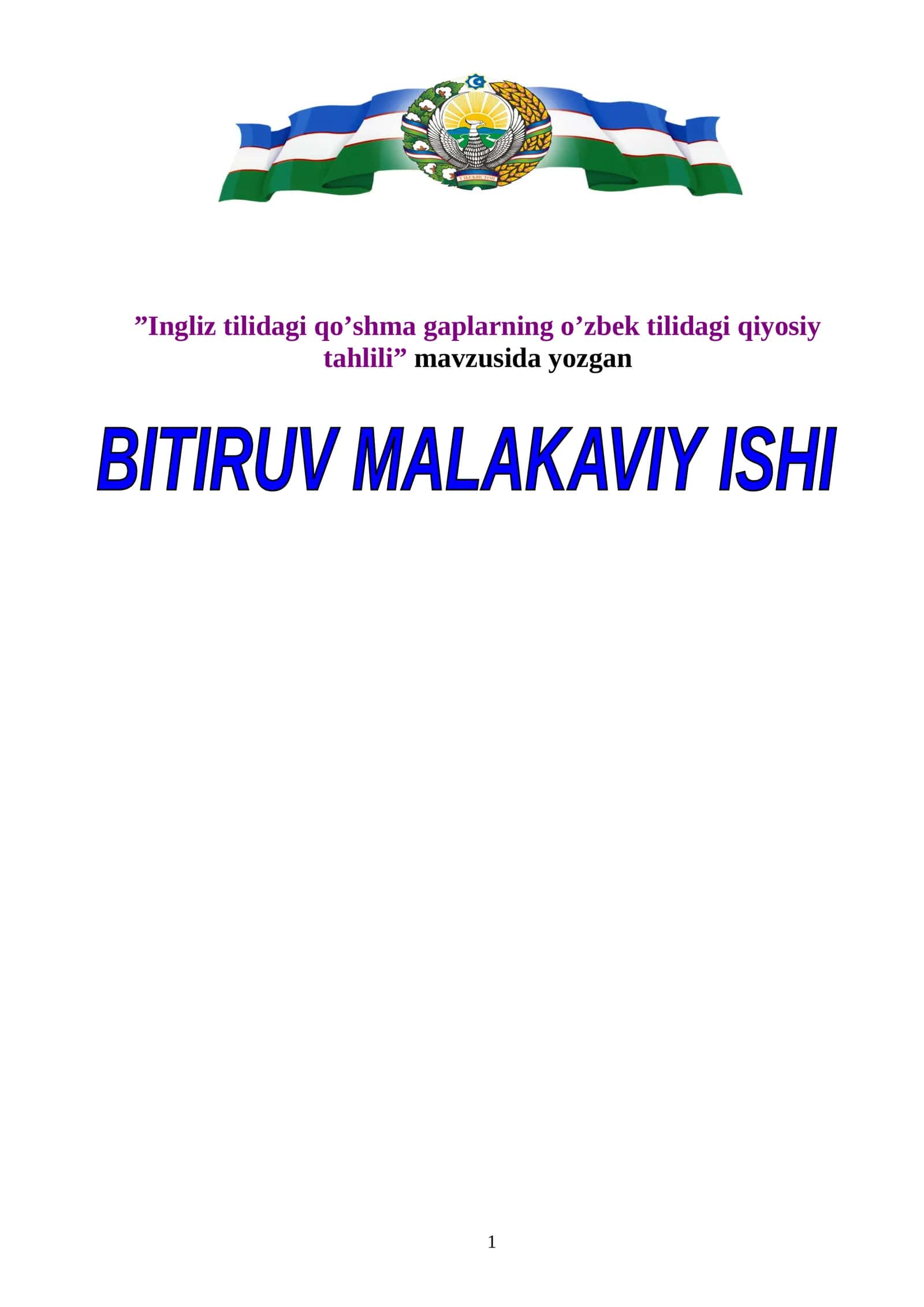 Ingliz tilidagi qo’shma gaplarning o’zbek tilidagi qiyosiy tahlili