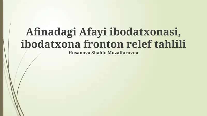 Afaya ibodatxonasi, ibodatxona fronton relef tahlili