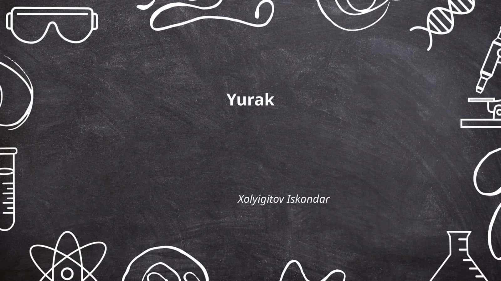 Юрак