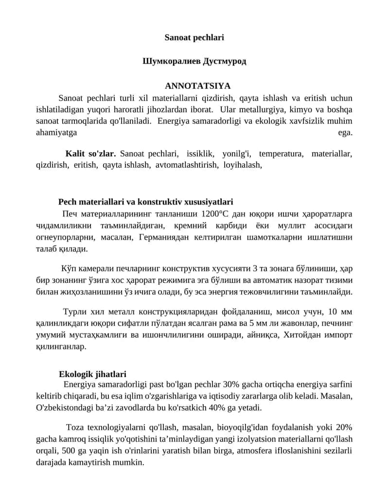 Sanoat pechlari