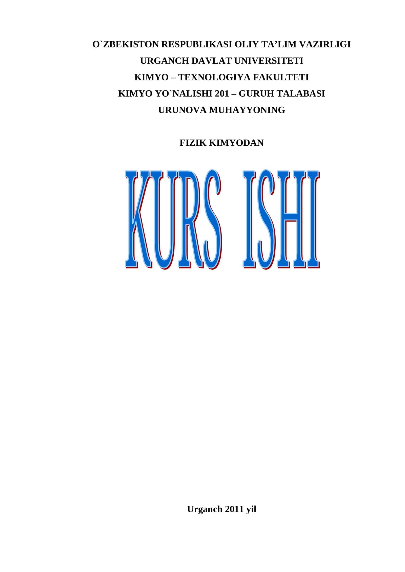 Elektr yurituvchi kuchlar