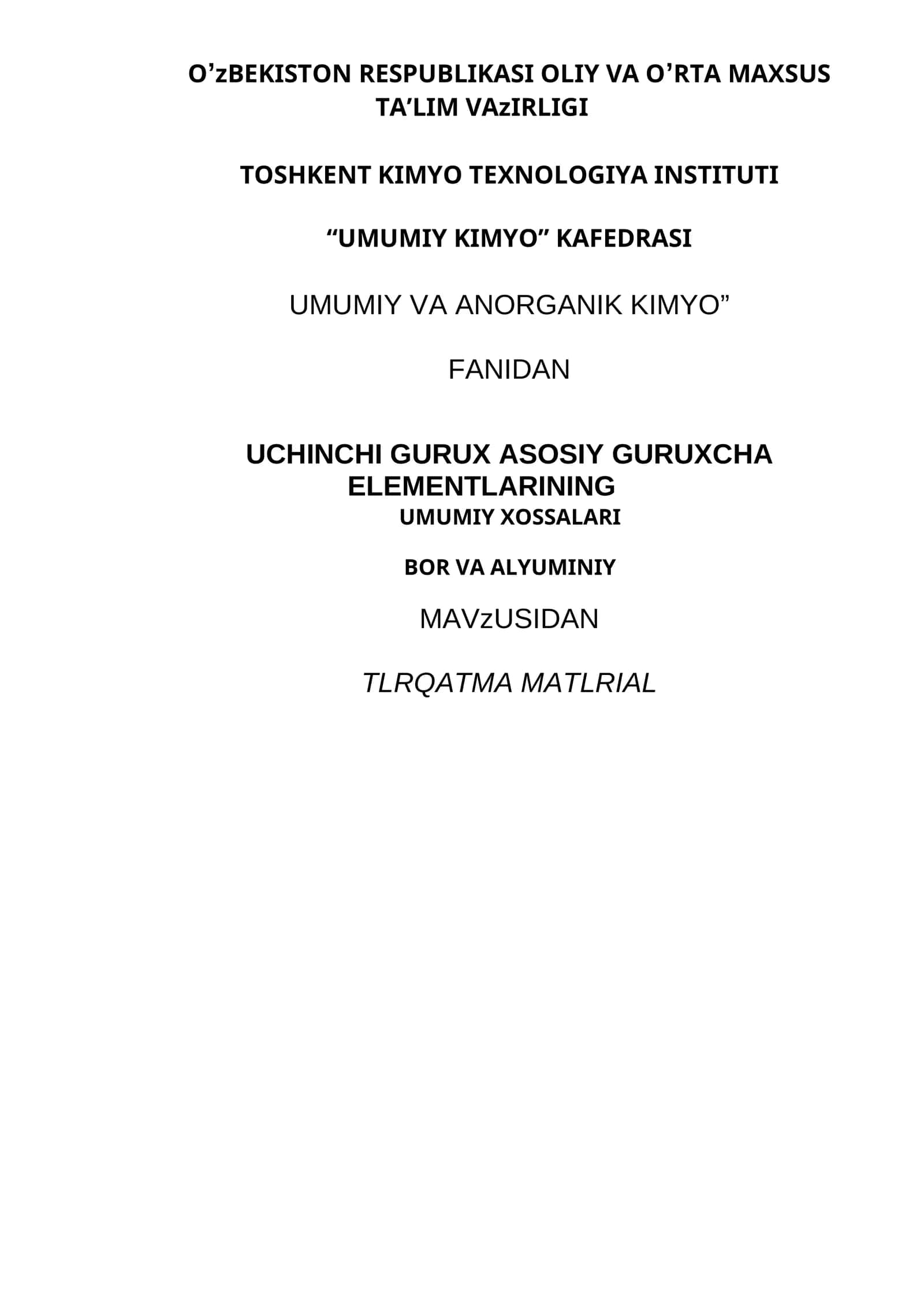 III-guruх p-elеmеntlаrining аsоsiy birikmаlаri ishlаtilishi