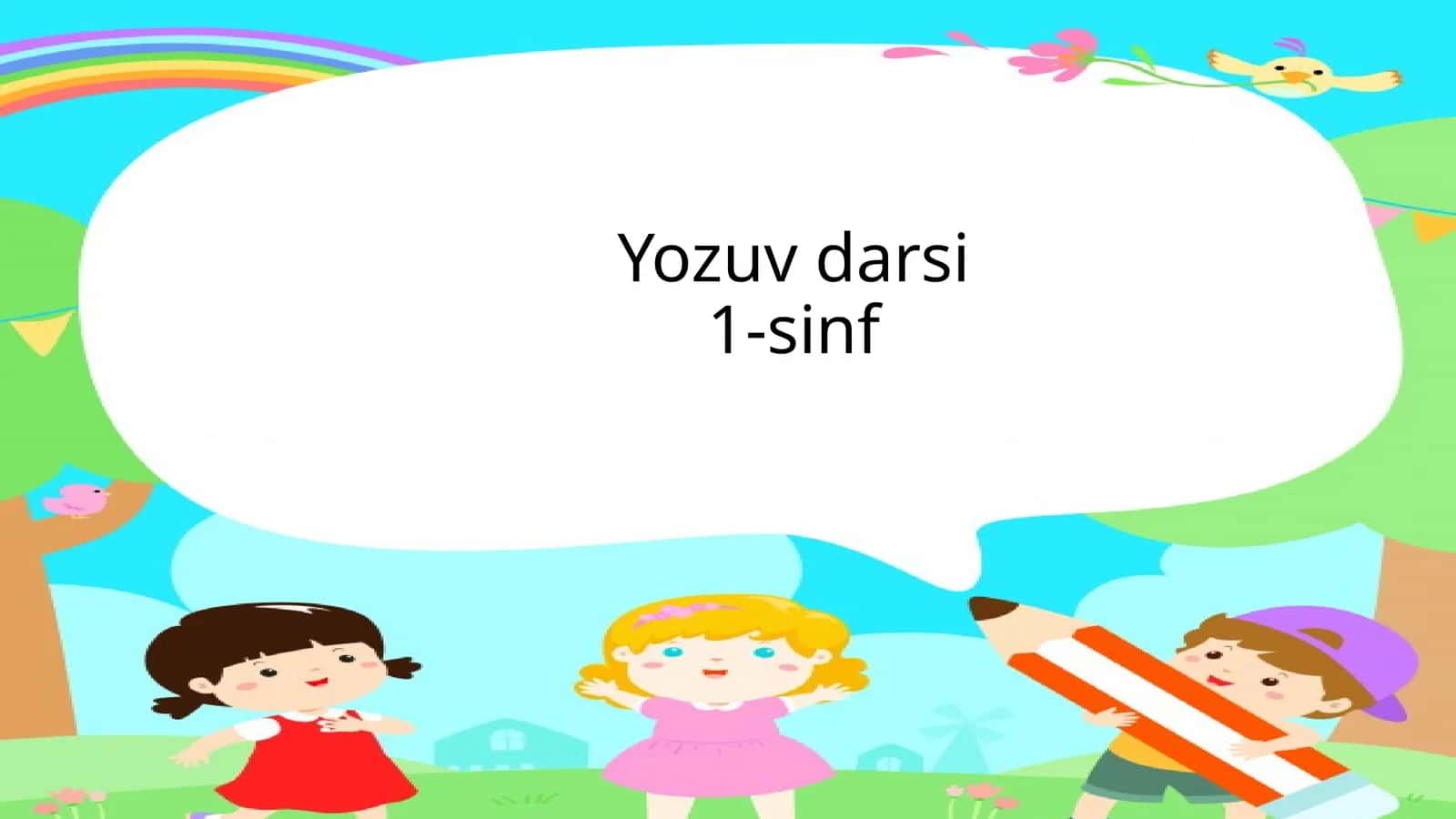 Ntovushi vaNnharfi
