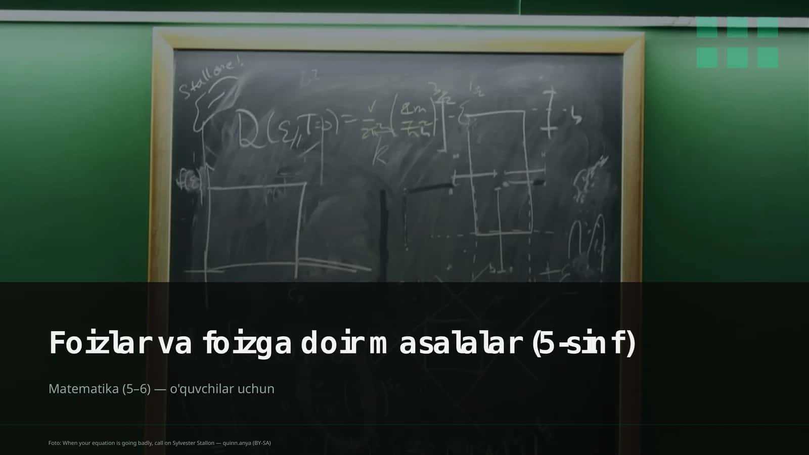 Foizlar va foizga doir masalalar (5-sinf)