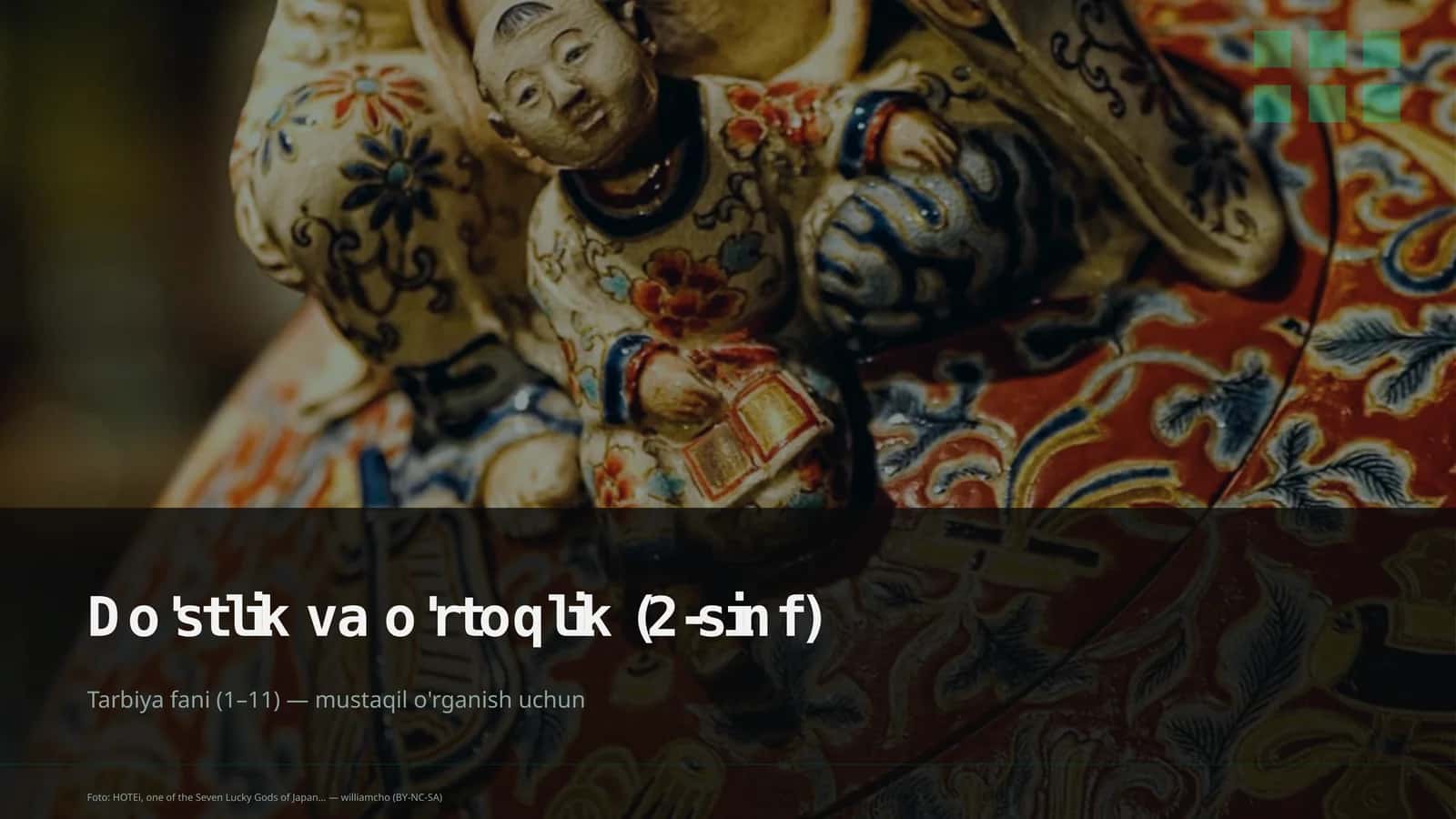 Do'stlik va o'rtoqlik (2-sinf)
