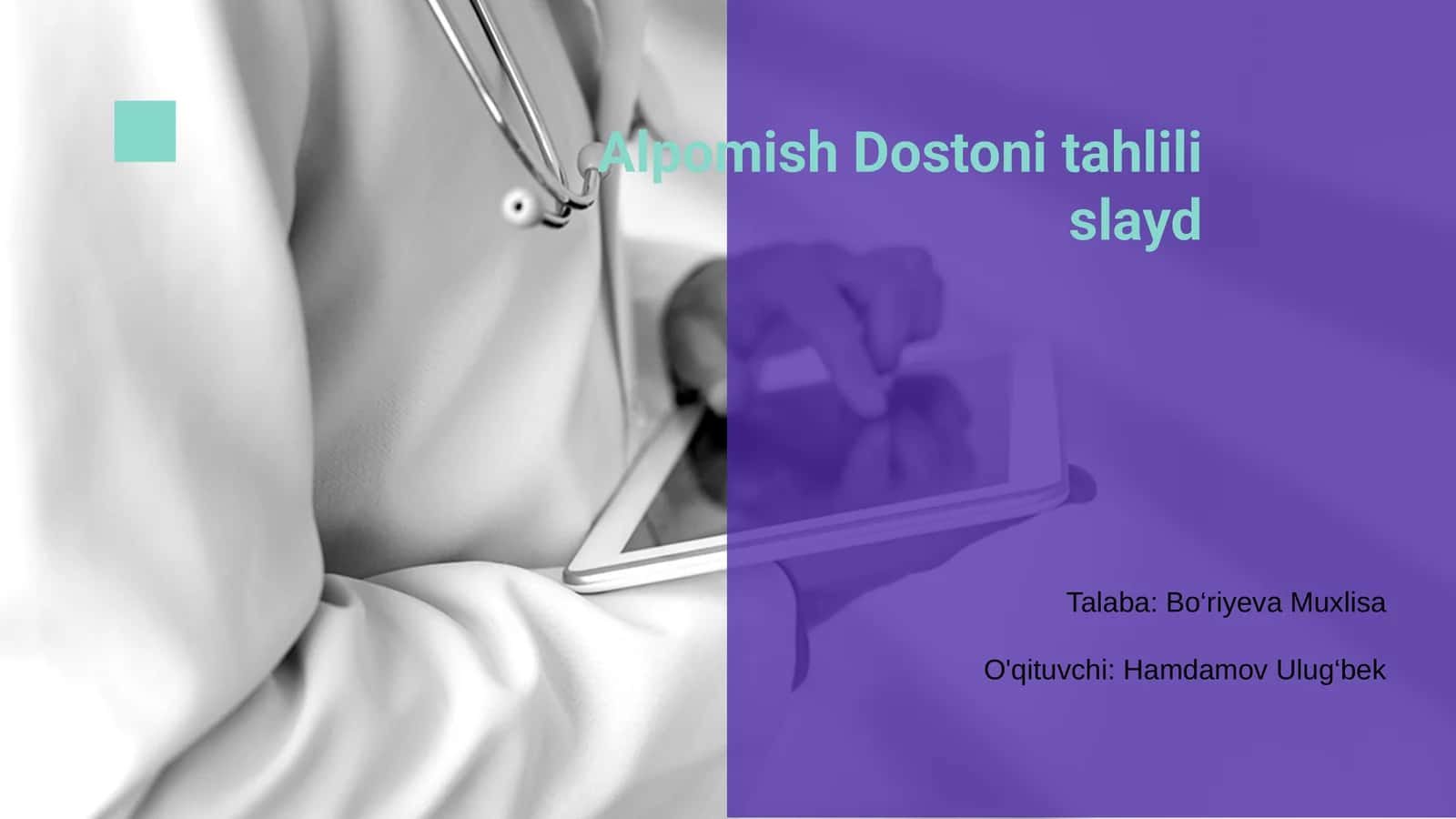 Alpomish Dostoni tahlili slayd
