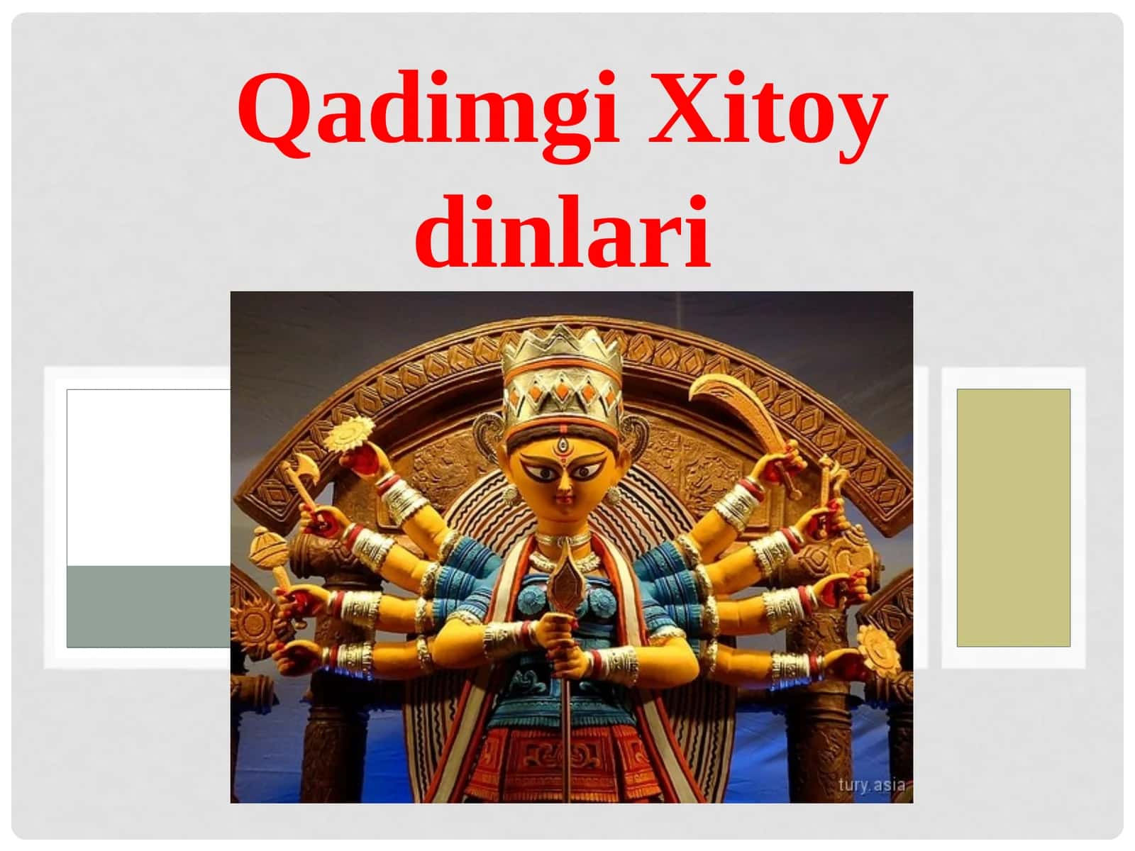 Xitoyning Qadimgi Xitoydinlari