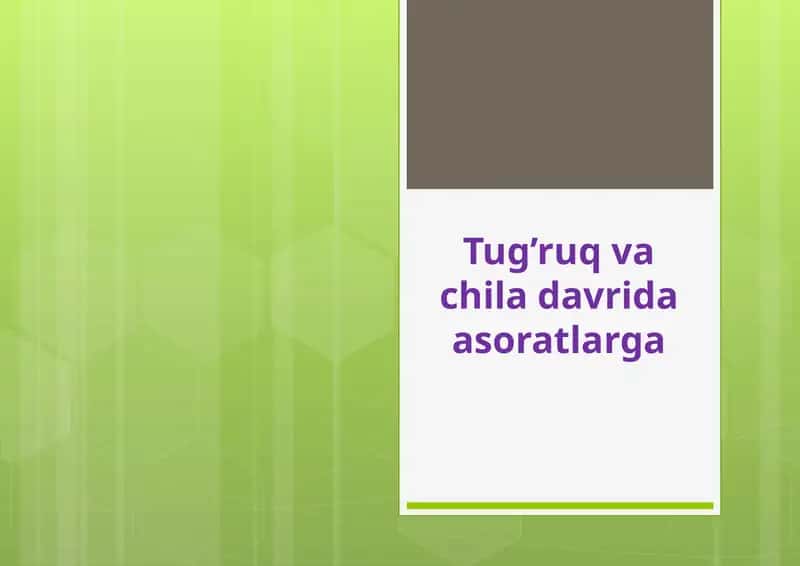 Chilla