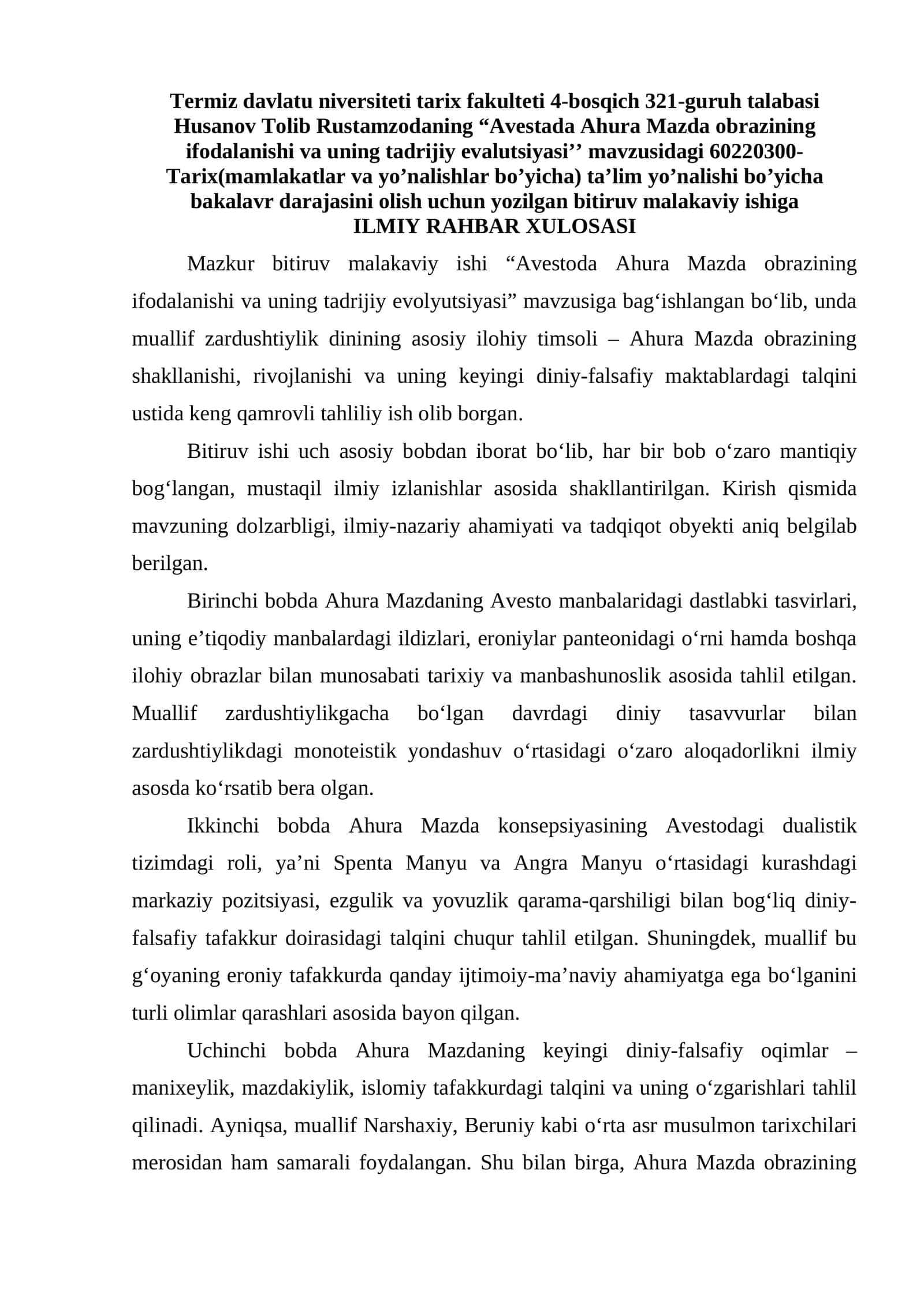 Avestoda Ahura Mazda obrazining ifodalanishi va uning tadrijiy evolyutsiyasi