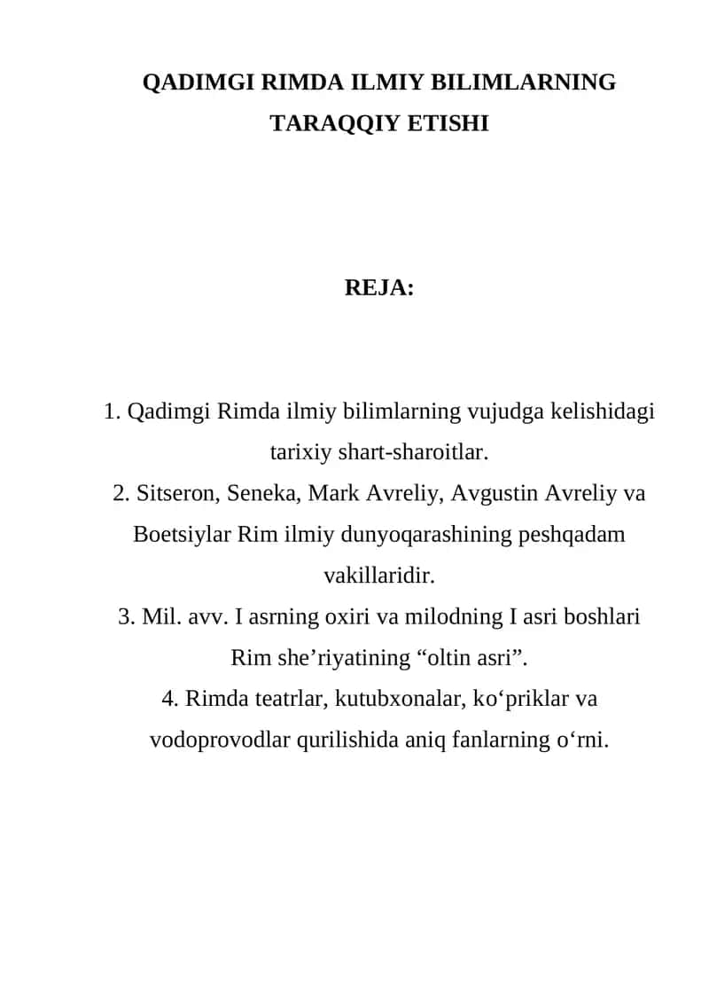 Qadimgi Rimda ilmiy bilimlarning taraqqiy etishi
