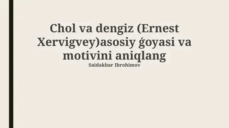 Xol va Dengiz