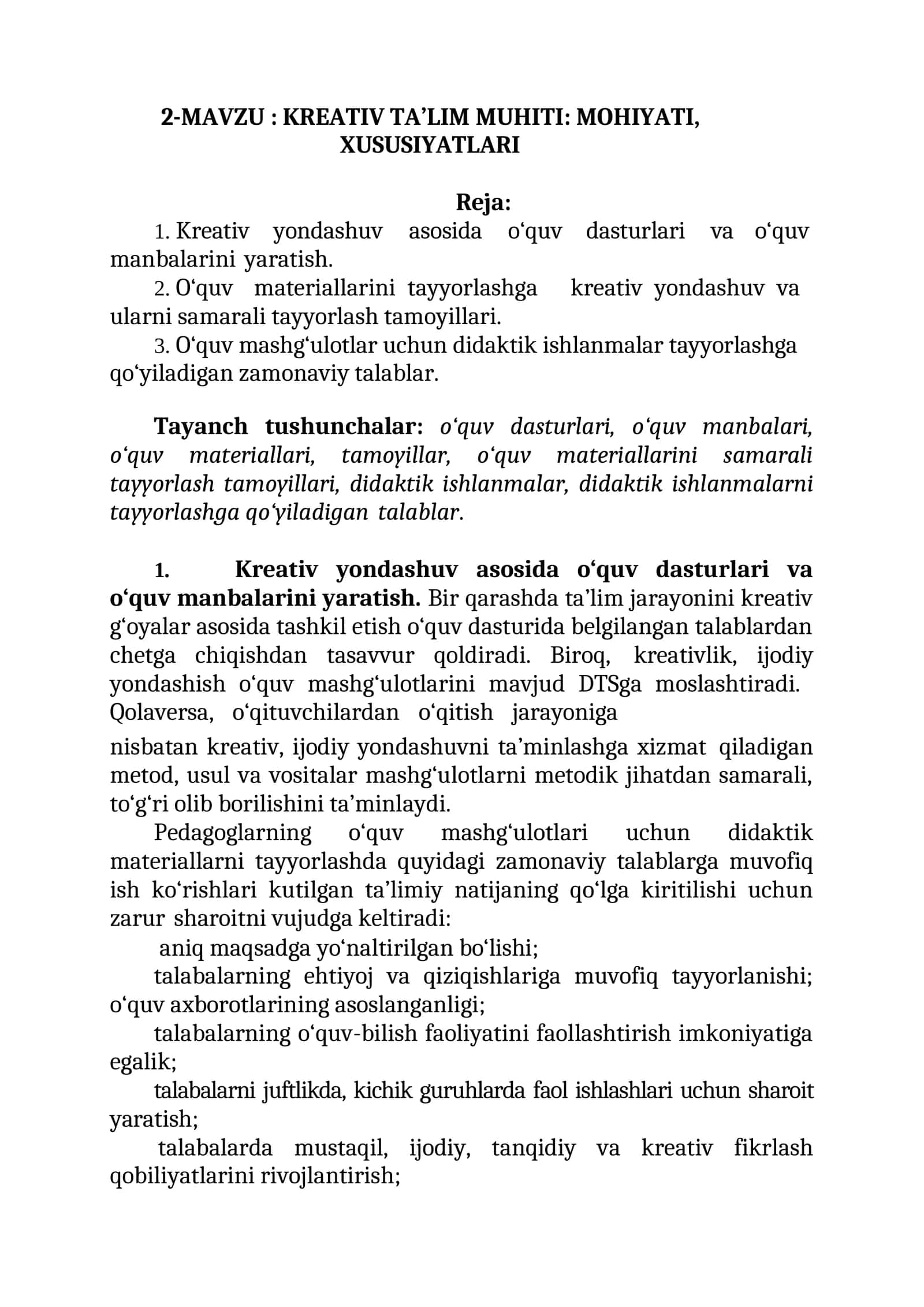 KREATIV TA’LIM MUHITI: MOHIYATI, XUSUSIYATLARI