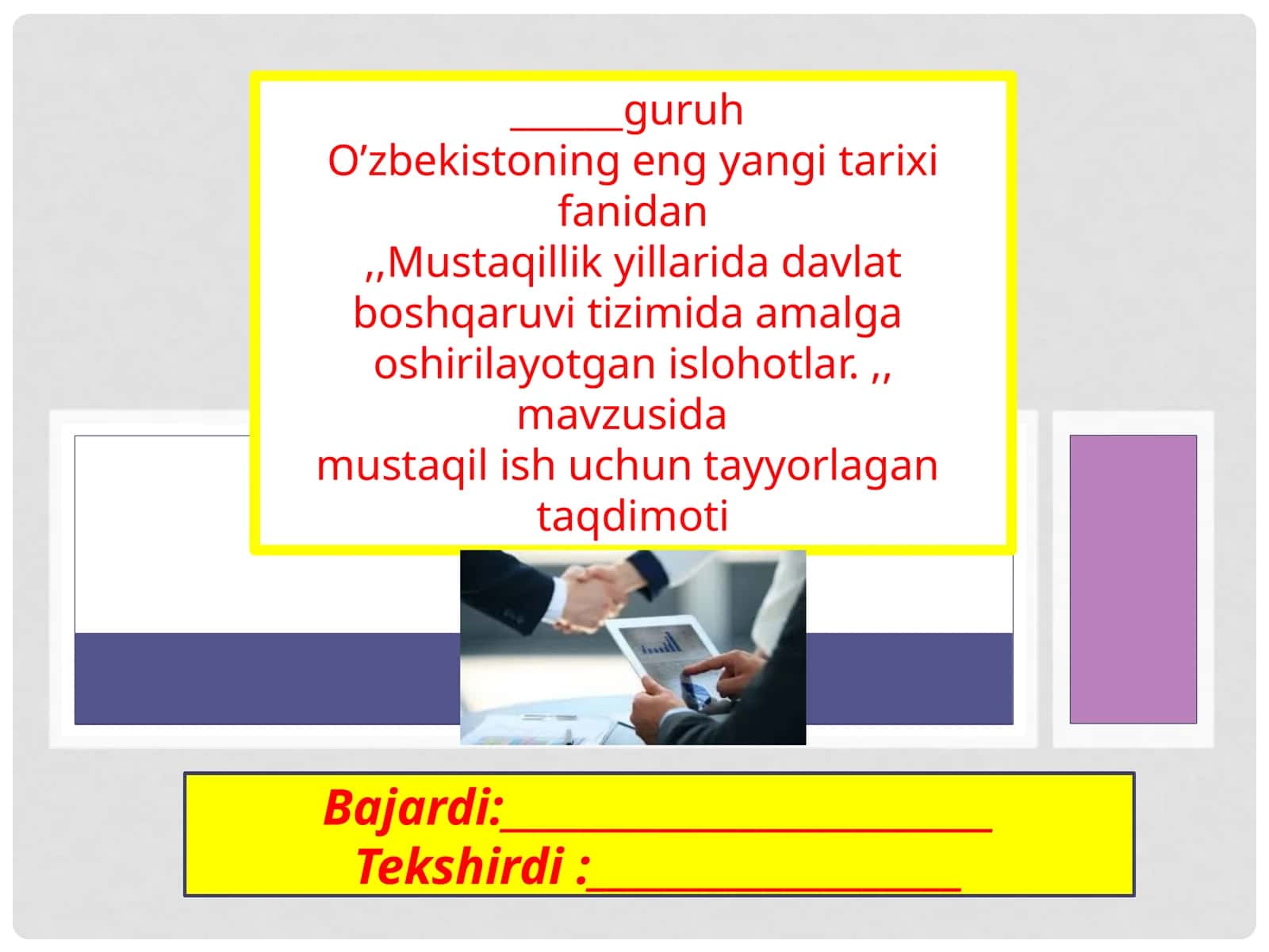 Mustaqilish sohalarida davlat boshqaruv tizimi