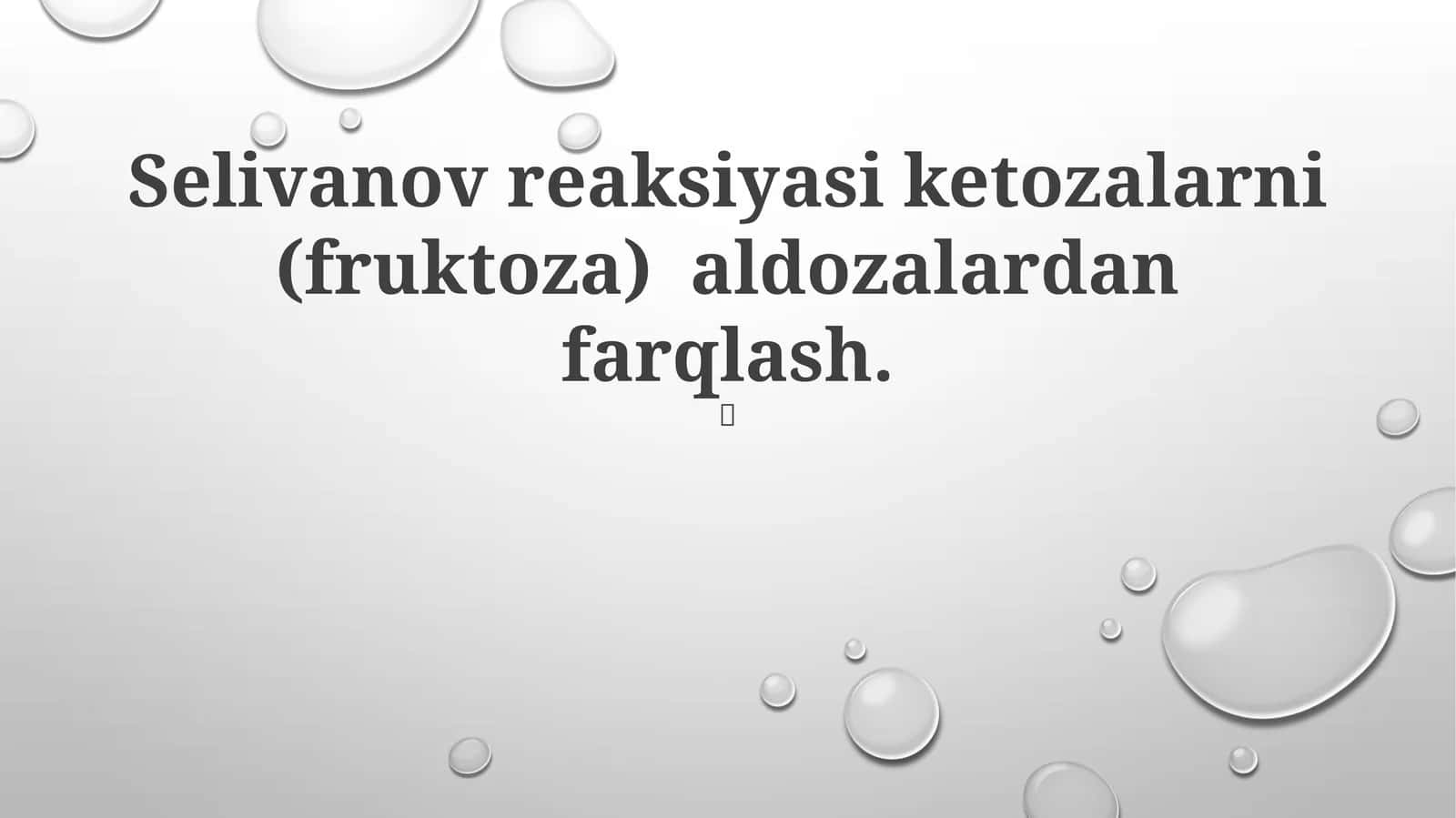 Selivanov reaksiyasi