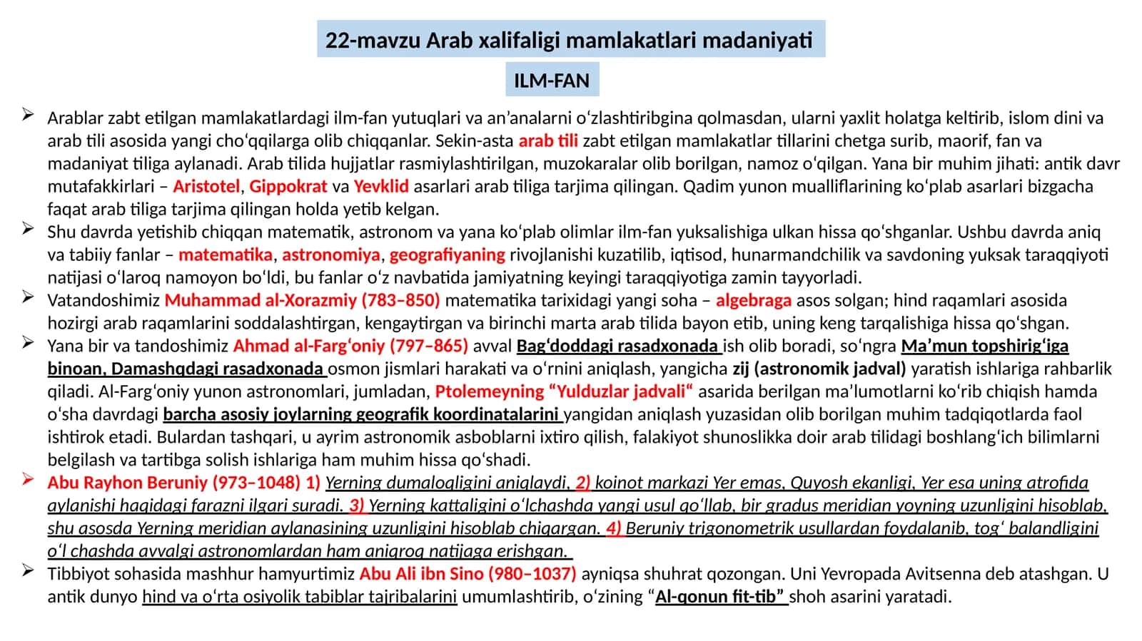 22-mavzu Arab xalifaligi mamlakatlari madaniyati