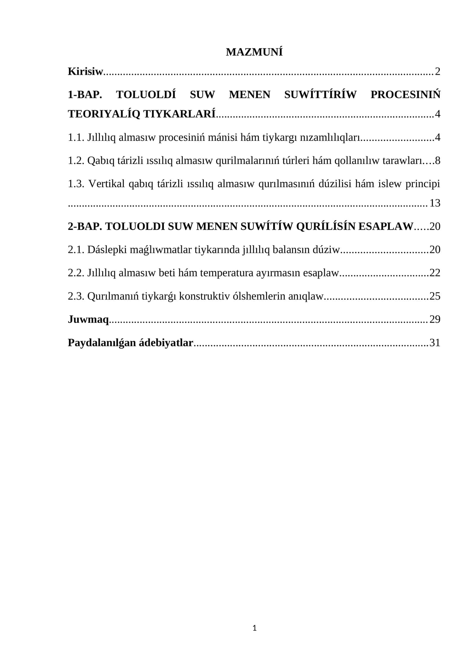 TOLUOLDI SUW MENEN SUWÍTÍW QURÍLÍSÍN ESAPLAW