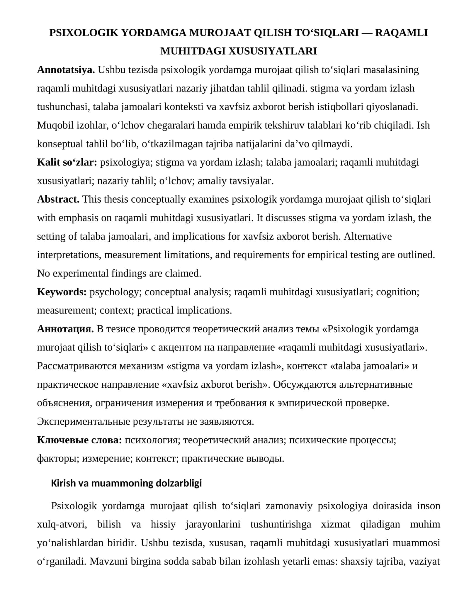 PSIXOLOGIK YORDAMGA MUROJAAT QILISH TO‘SIQLARI — RAQAMLI MUHITDAGI XUSUSIYATLARI