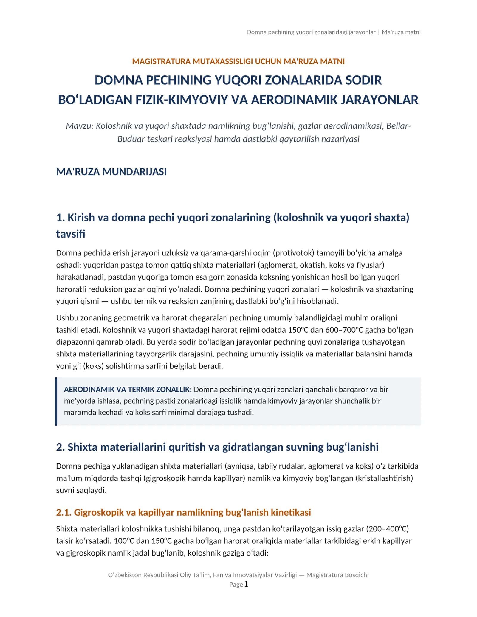 MAGISTRATURA MUTAXASSISLIGI UCHUN MA'RUZA MATNI