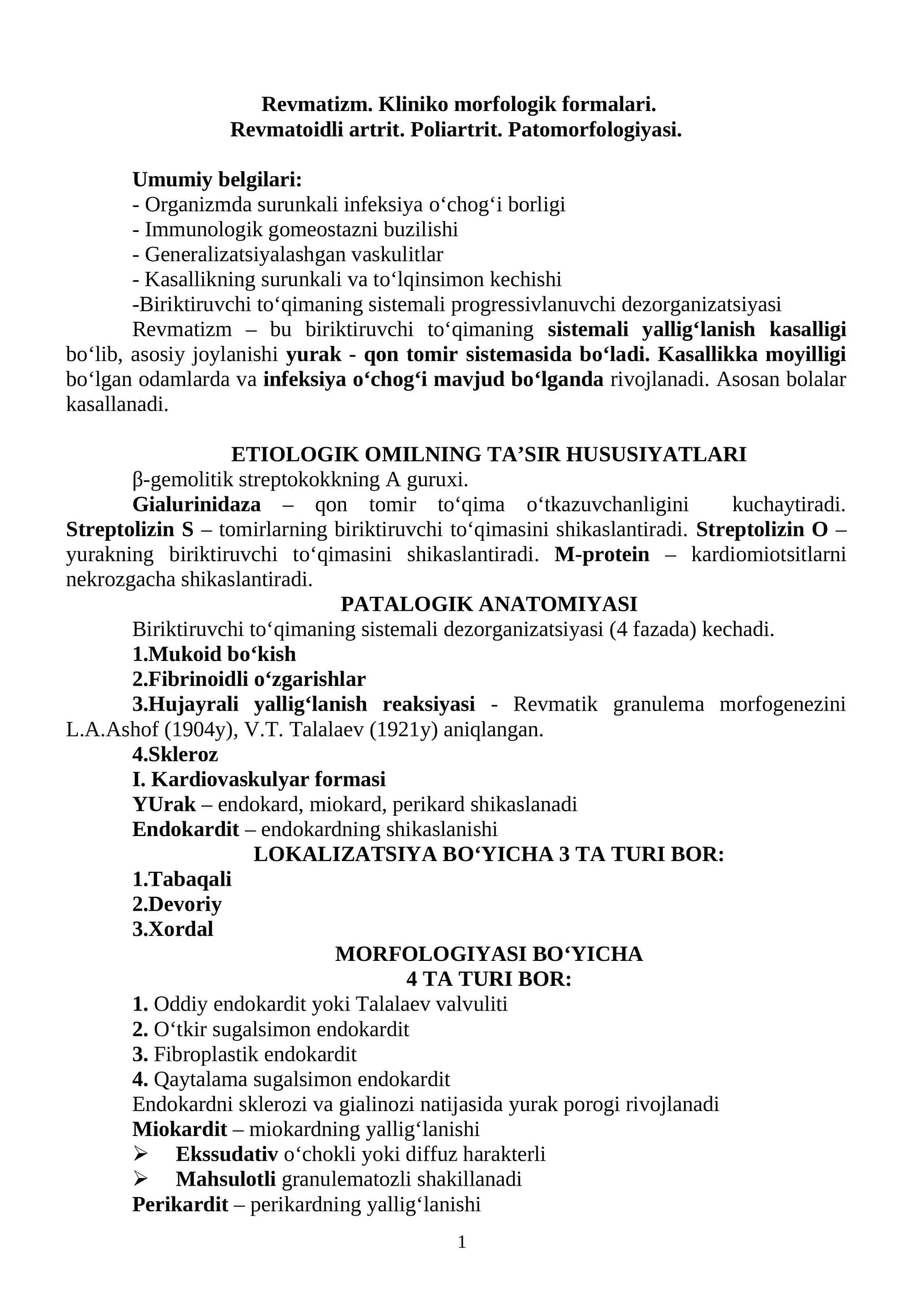 Revmatoidli artrit. Poliartrit. Patomorfologiyasi