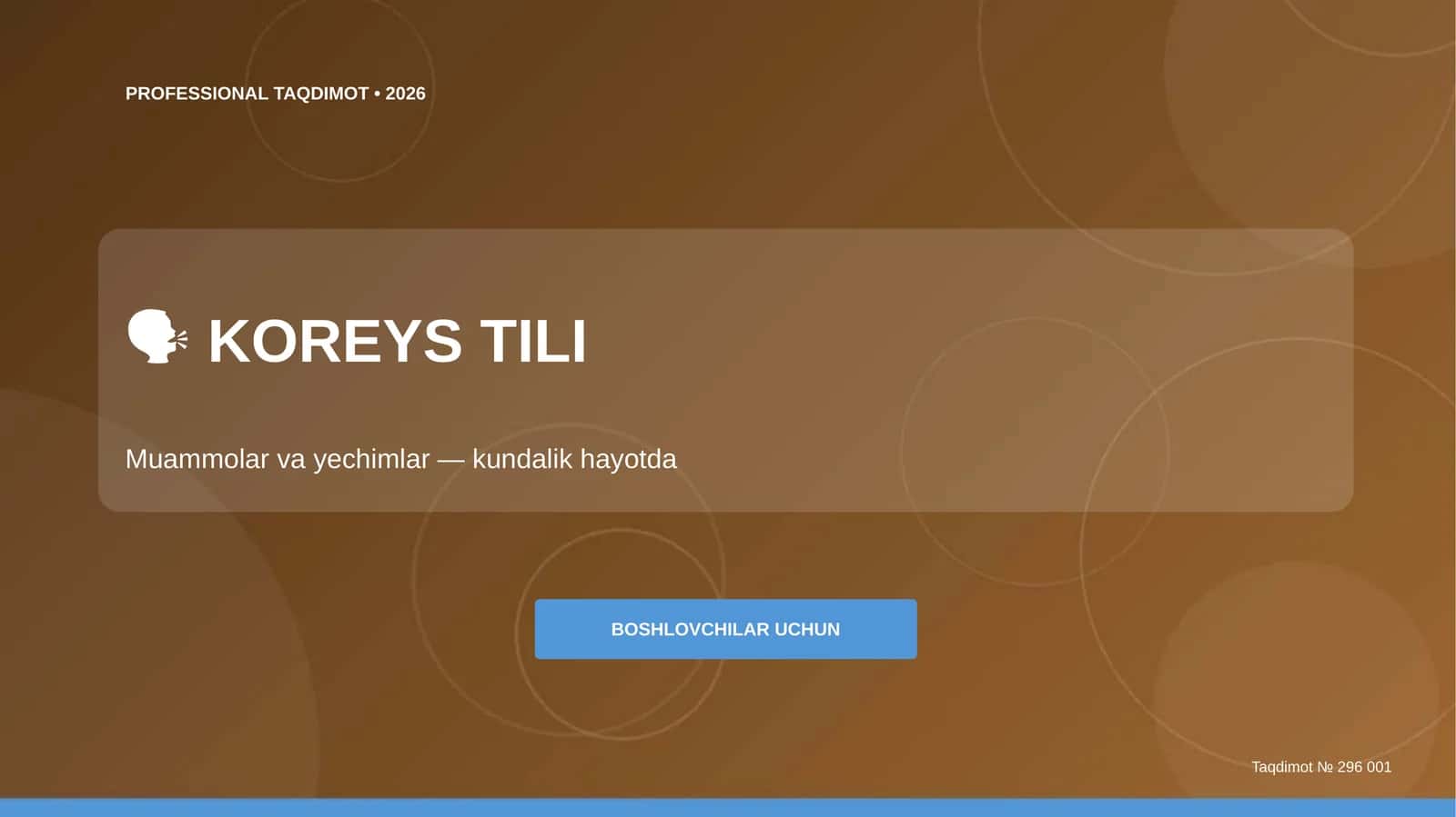 Taqdimot • KOREYS TILI