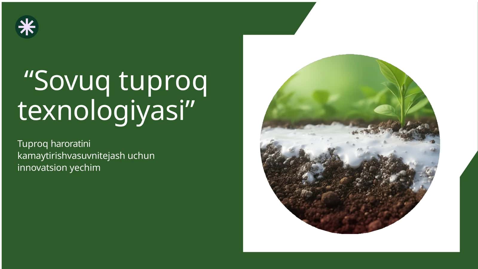 Sovuq tuproq texnologiyasi