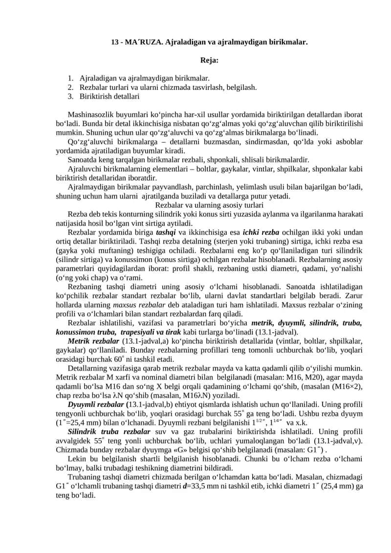 Ajraladigan va ajralmaydigan birikmalar