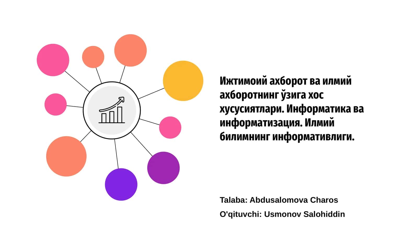 Ижтимoий ахборот ва унинг ижтимоий роли
