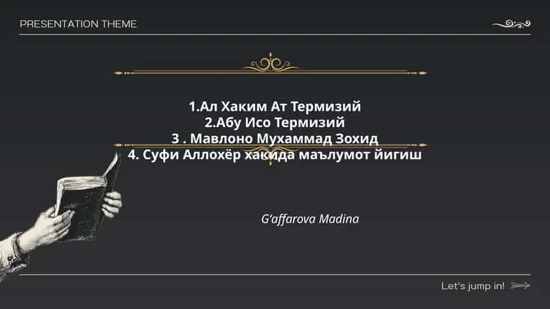 Мавлоно Мухаммад Зохид