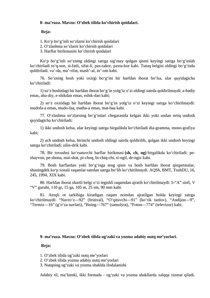 O‘zbek tilida ko‘chirish qoidalari