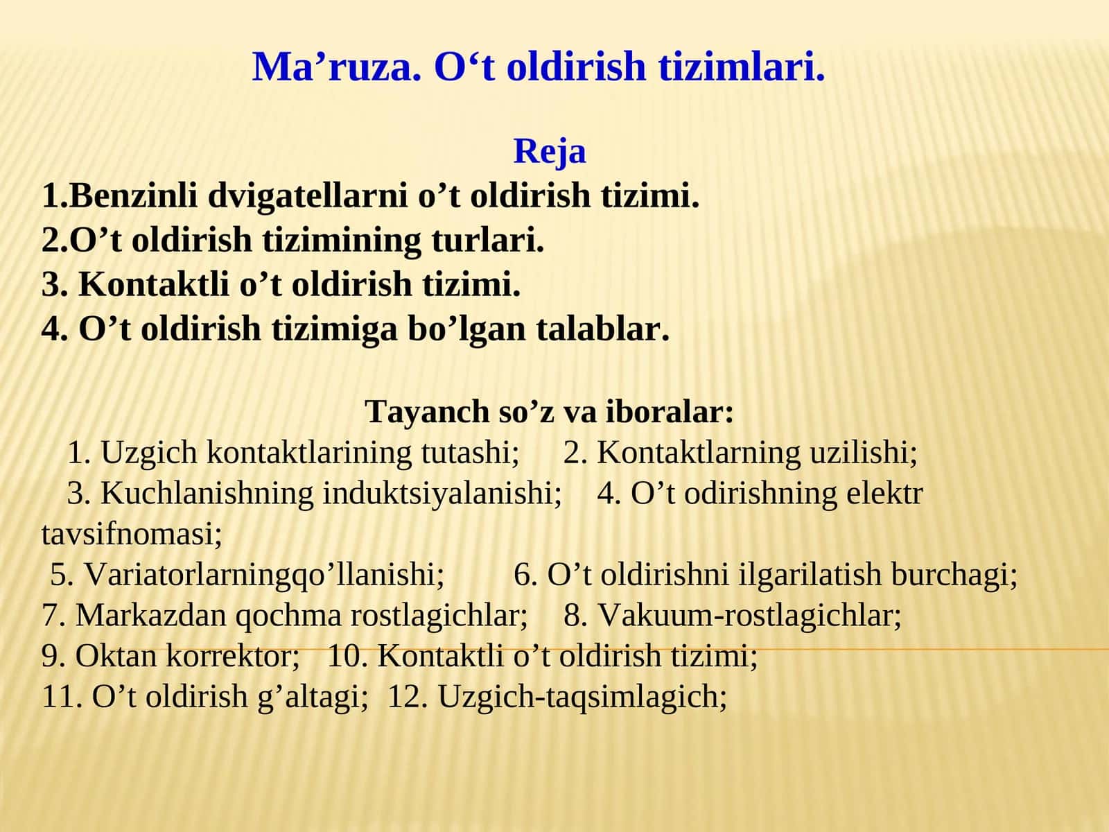 O‘t oldirish tizimlari