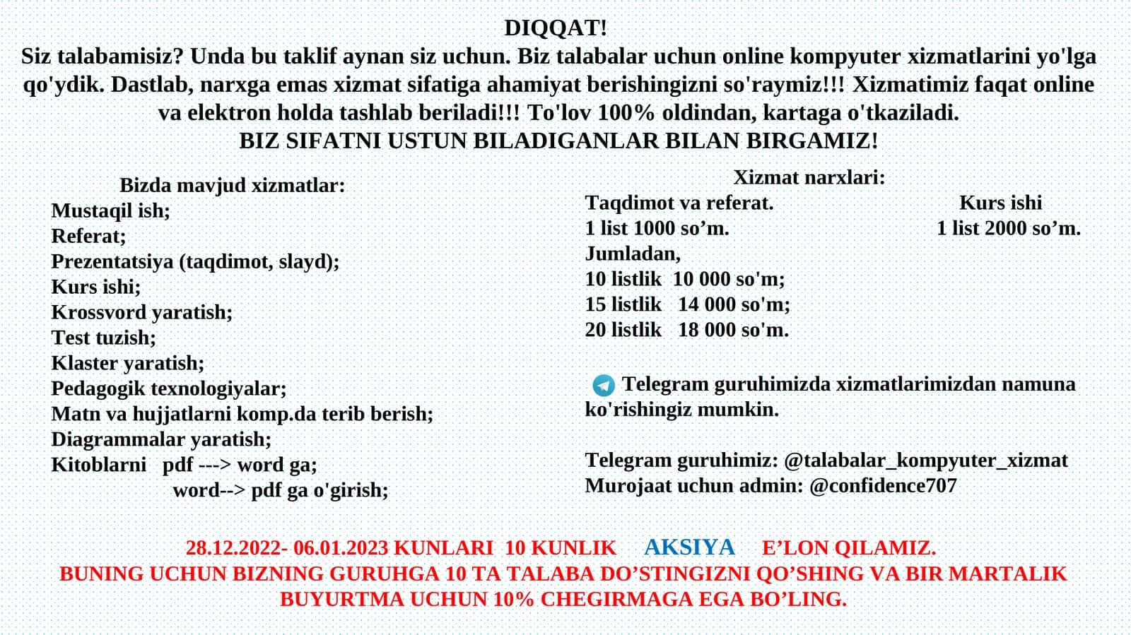 Kompyuter xizmatlar