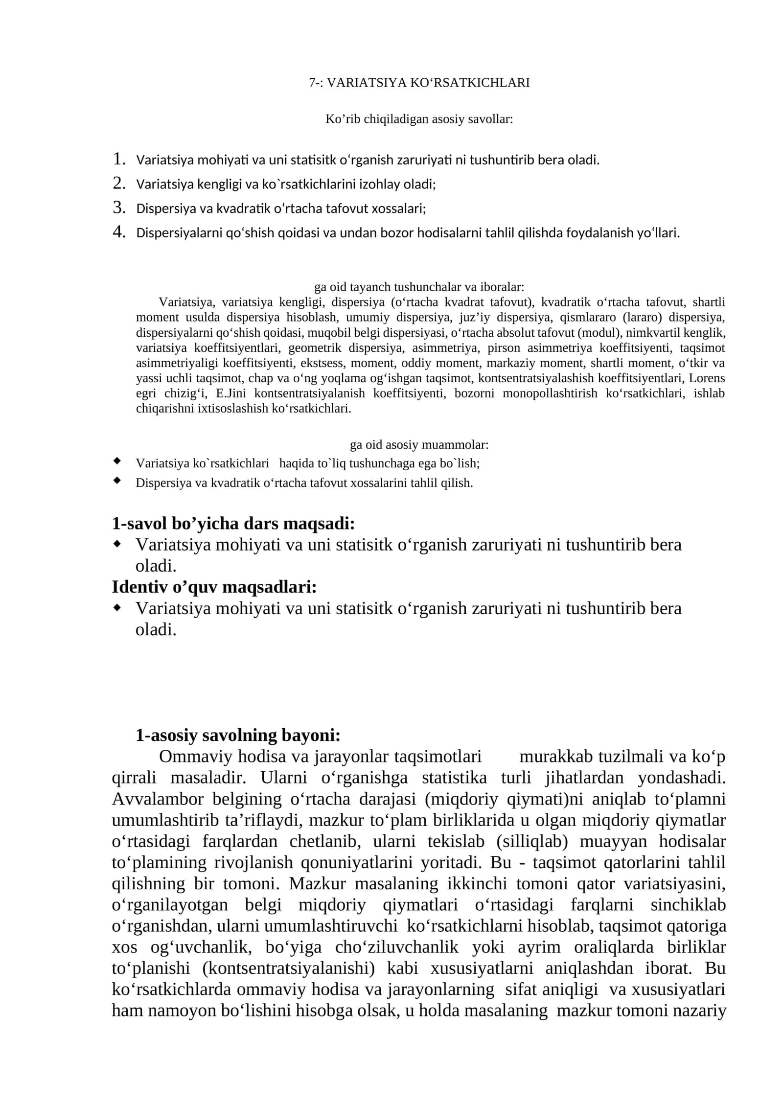 VARIATSIYA KO'RSATKICHLARI