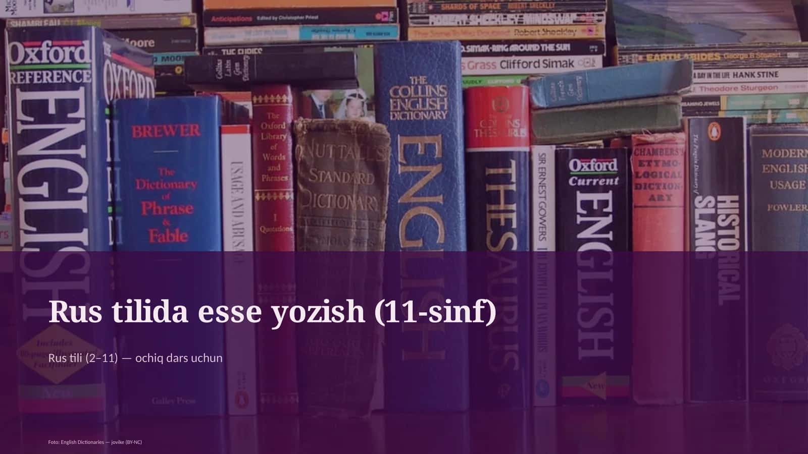 Rus tilida esse yozish (11-sinf)