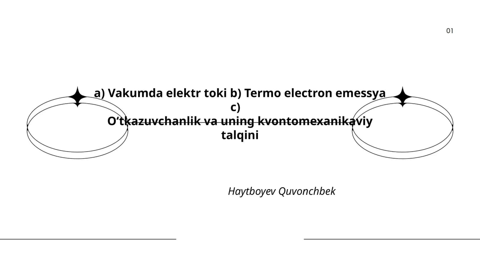 Vakumda elektr toki, Termo electron emessya, O‘tkazuvchanlik va uning kvontomexanikaviy talqini