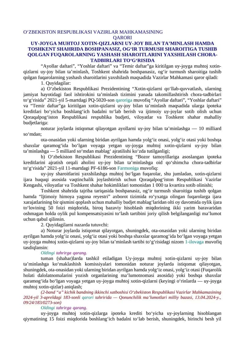 UY-JOYGA MUHTOJ XOTIN-QIZLARNI UY-JOY BILAN TA’MINLASH HAMDA TOSHKENT SHAHRIDA BOSHPANASIZ, OG‘IR TURMUSH SHAROITIGA TUSHIB QOLGAN FUQAROLARNING YASHASH SHAROITLARINI YAXSHILASH CHORA-TADBIRLARI TO‘G‘RISIDA