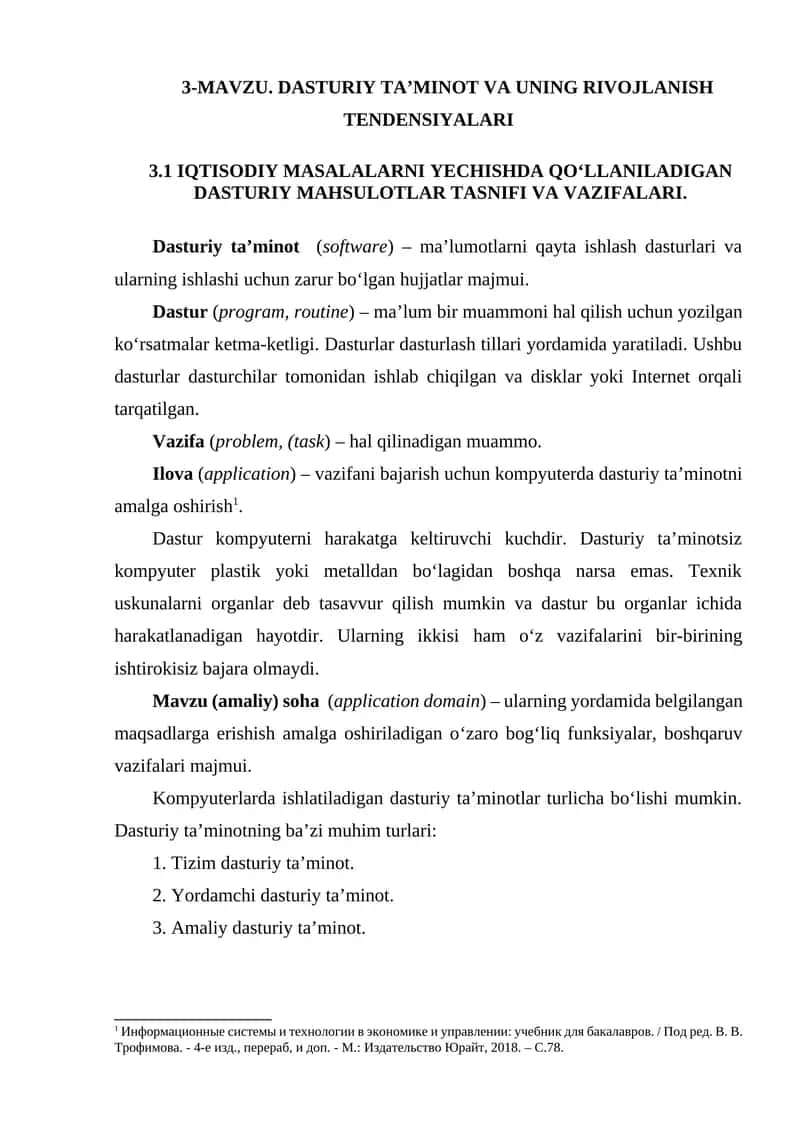 Dasturiy ta’minot