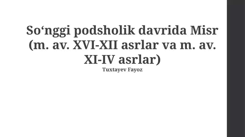Yangi Shohlikning Yuksalishi va Inqirozi