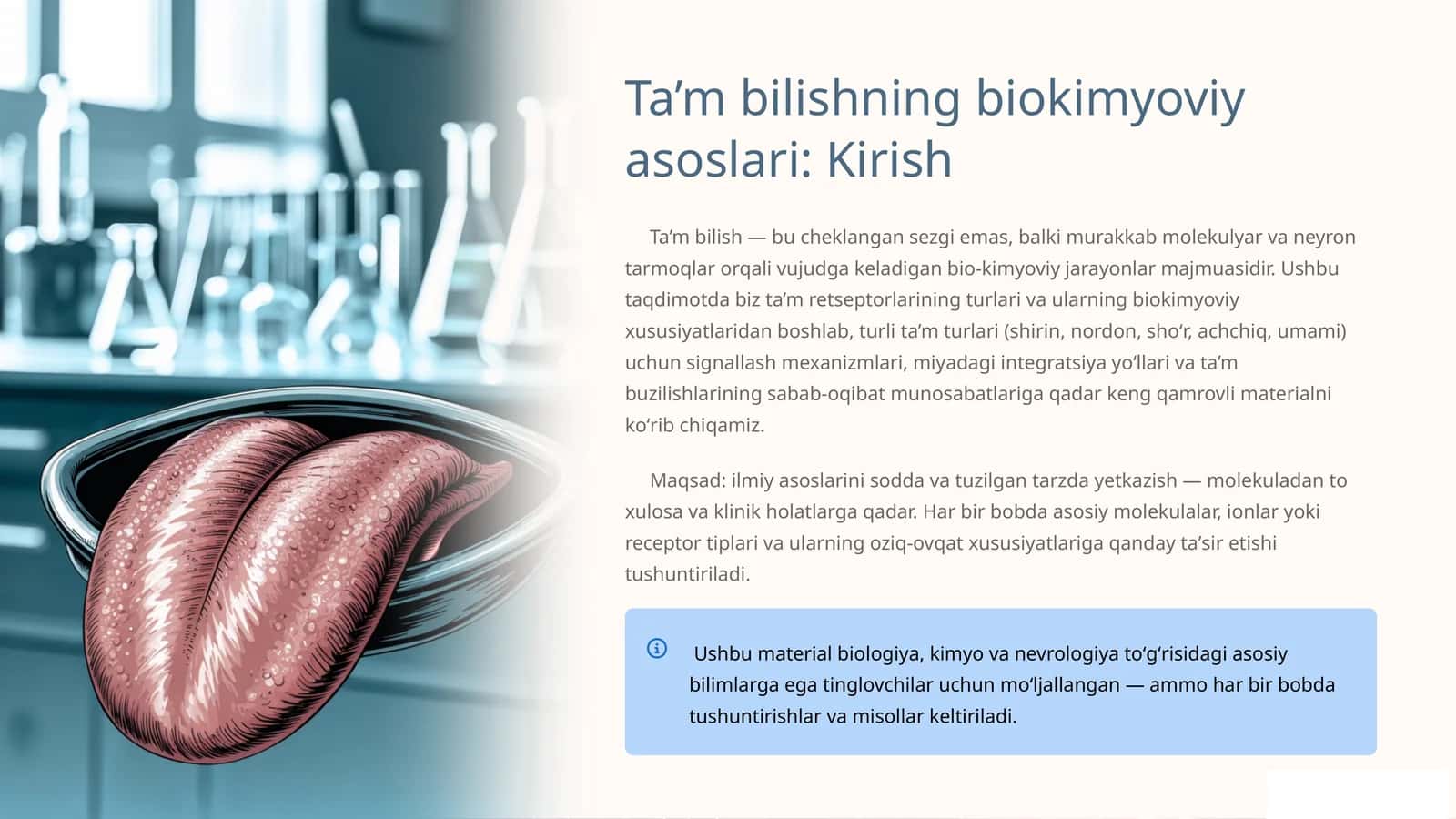 Ta’m bilishning biokimyoviy asoslari: Kirish