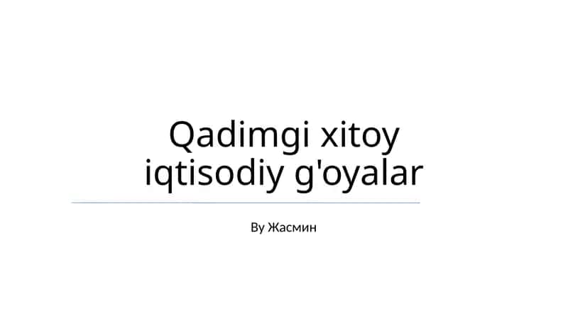 Qadimgi xitoy iqtisodiy g'oyalar