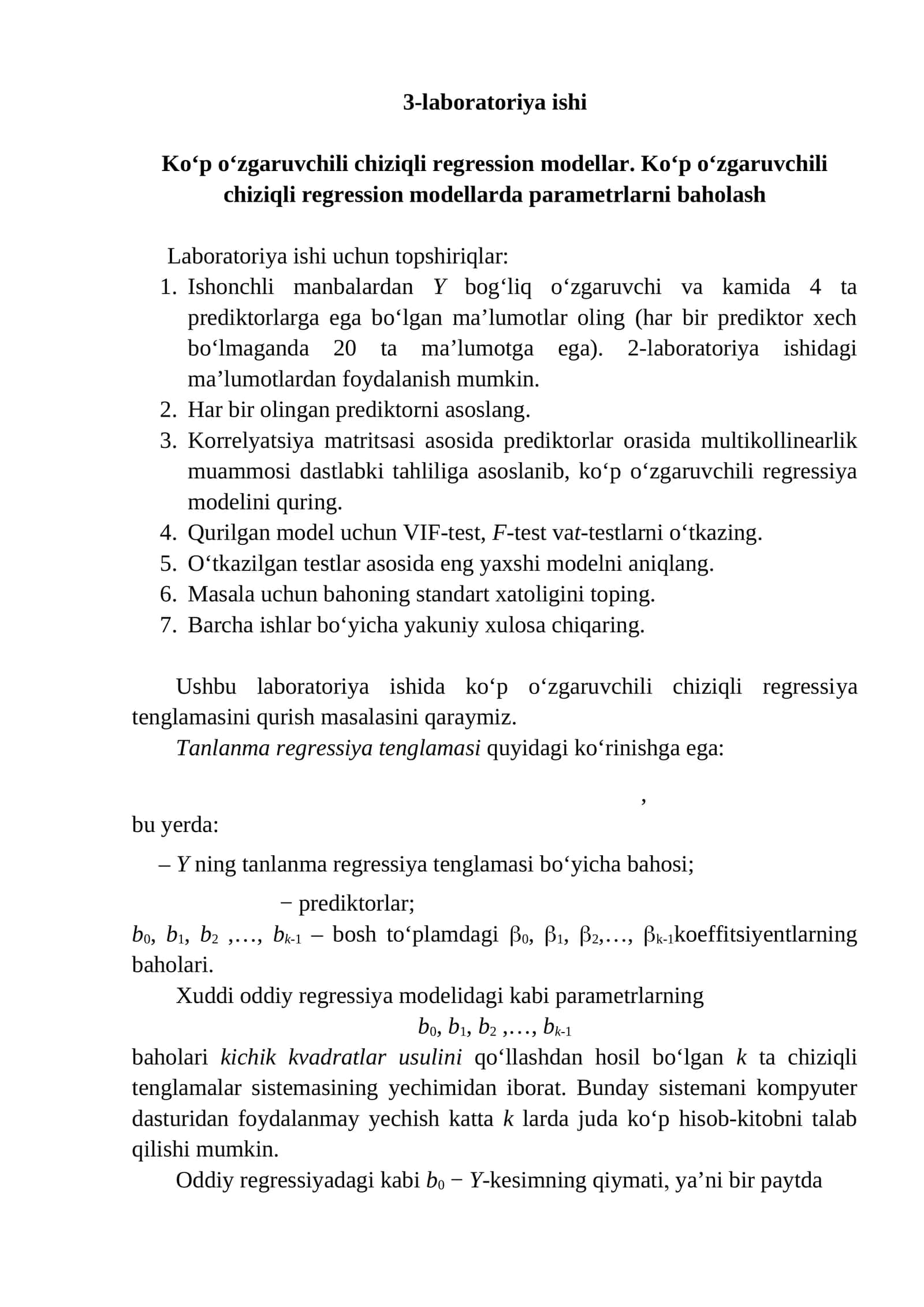 Ko‘p o‘zgaruvchili chiziqli regression modellar. Ko‘p o‘zgaruvchili chiziqli regression modellarda parametrlarni baholash