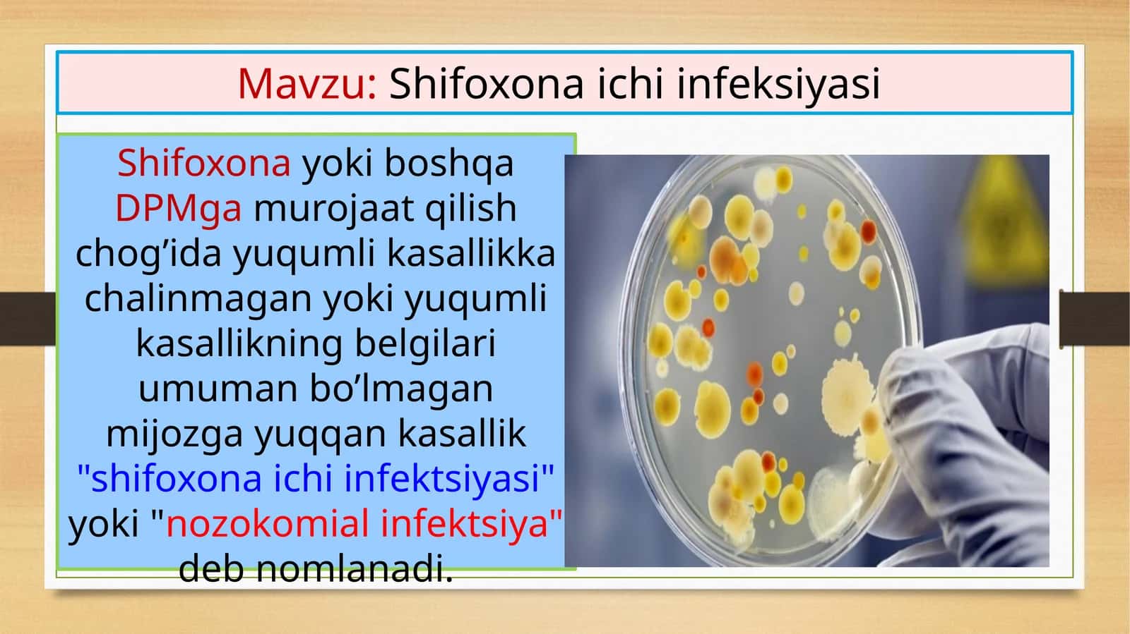 Shifoxona ichi infeksiyasi