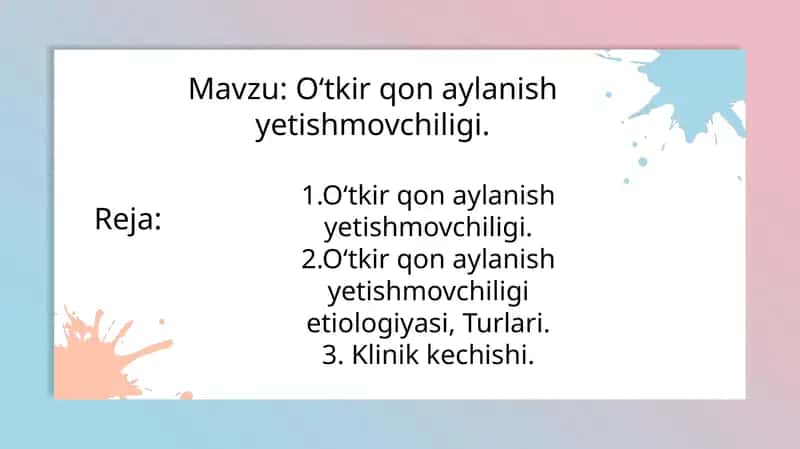 Oʻtkir qon aylanish yetishmovchiligi