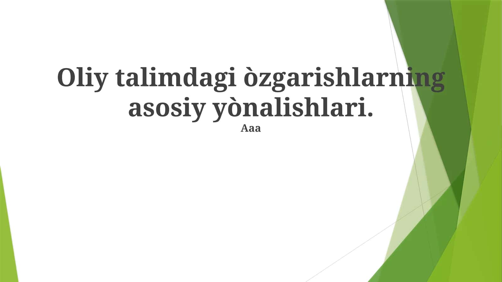 Mikro-Kreditlar va To'planuvchi Malakalar