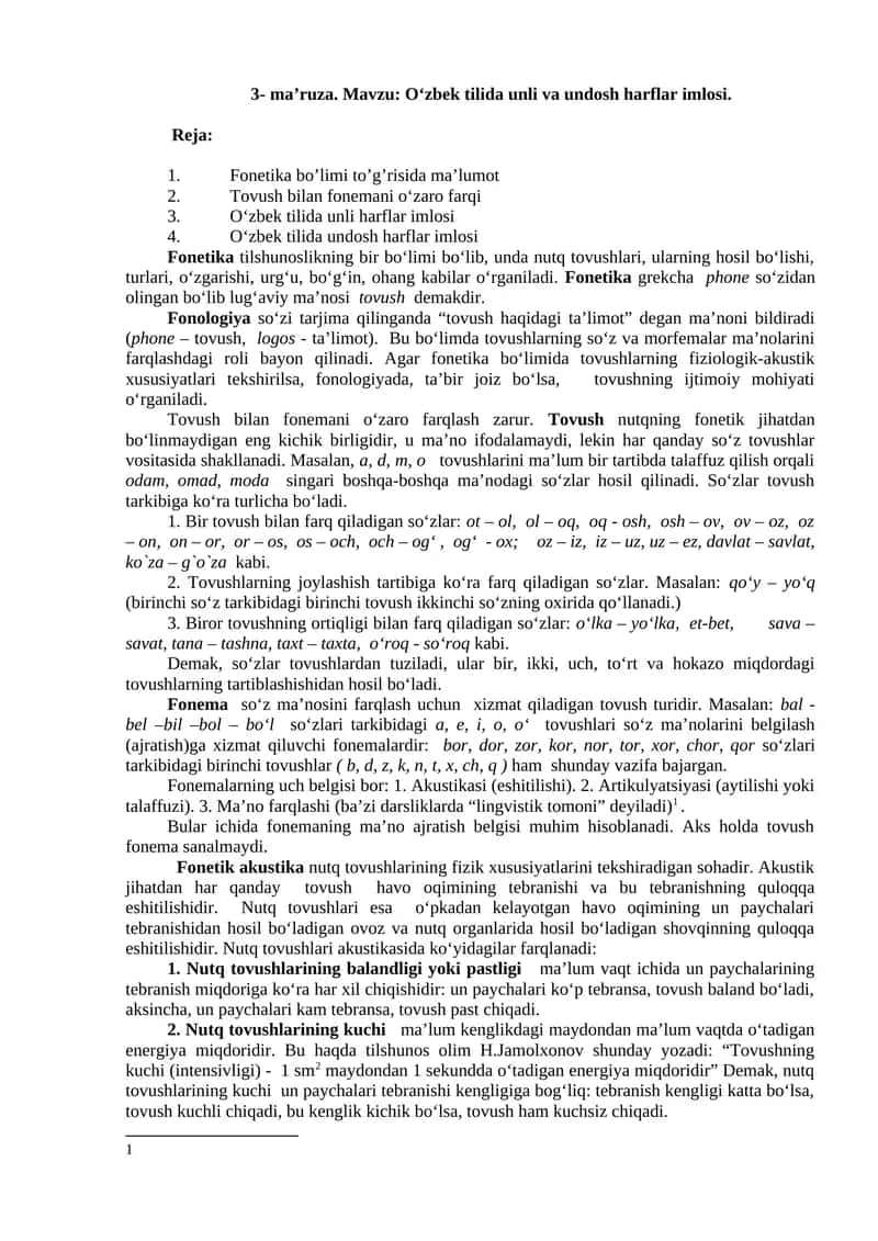 Fonetika va fonologiya