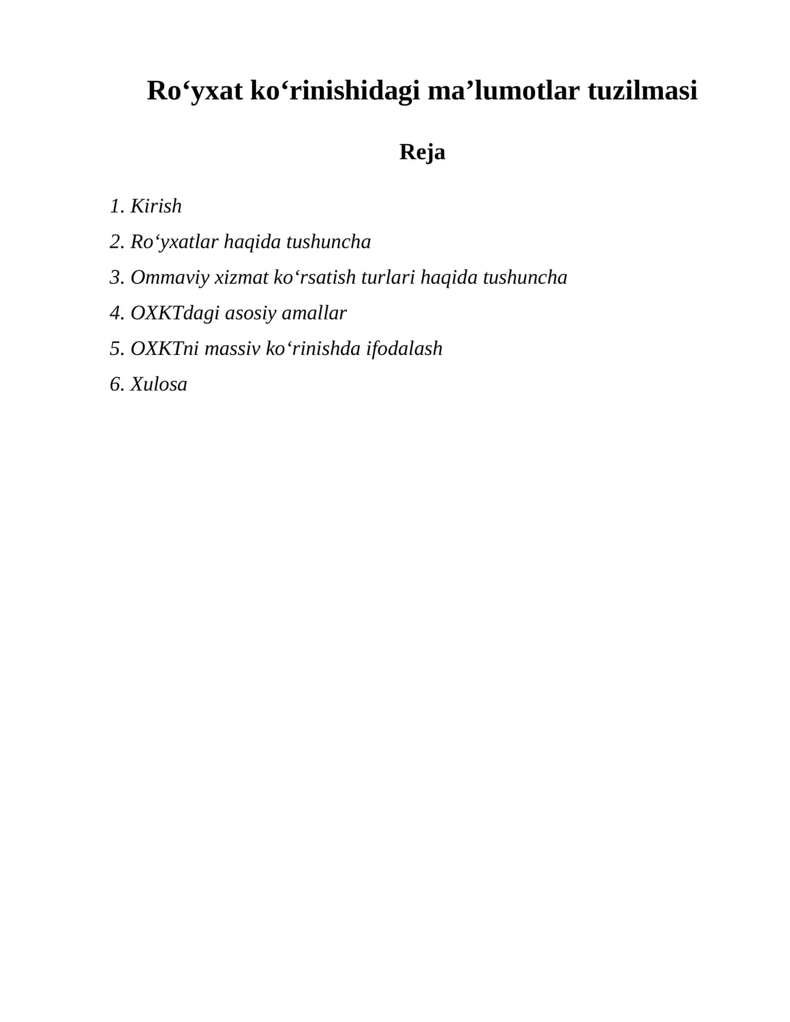 Roʻyxat koʻrinishidagi maʼlumotlar tuzilmasi