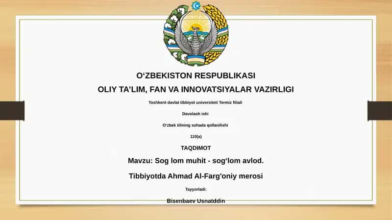 Sog'lom Muhit - Sog'lom Avlod: Tamal Toshlari