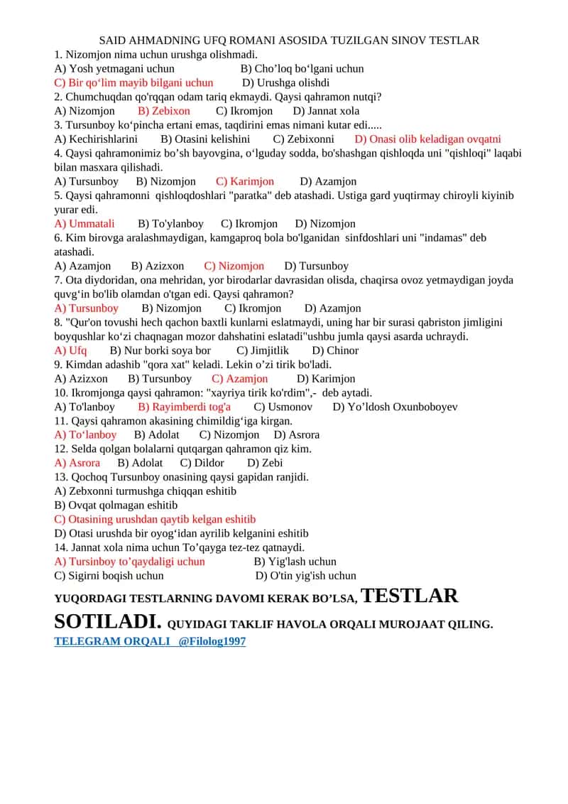 SAID AHMADNING UFQ ROMANI ASOSIDA TUZILGAN SINOV TESTLAR