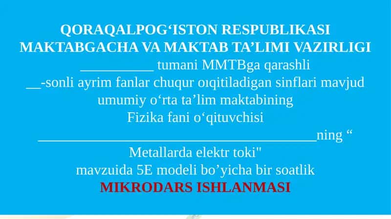 Metallarda elektr toki