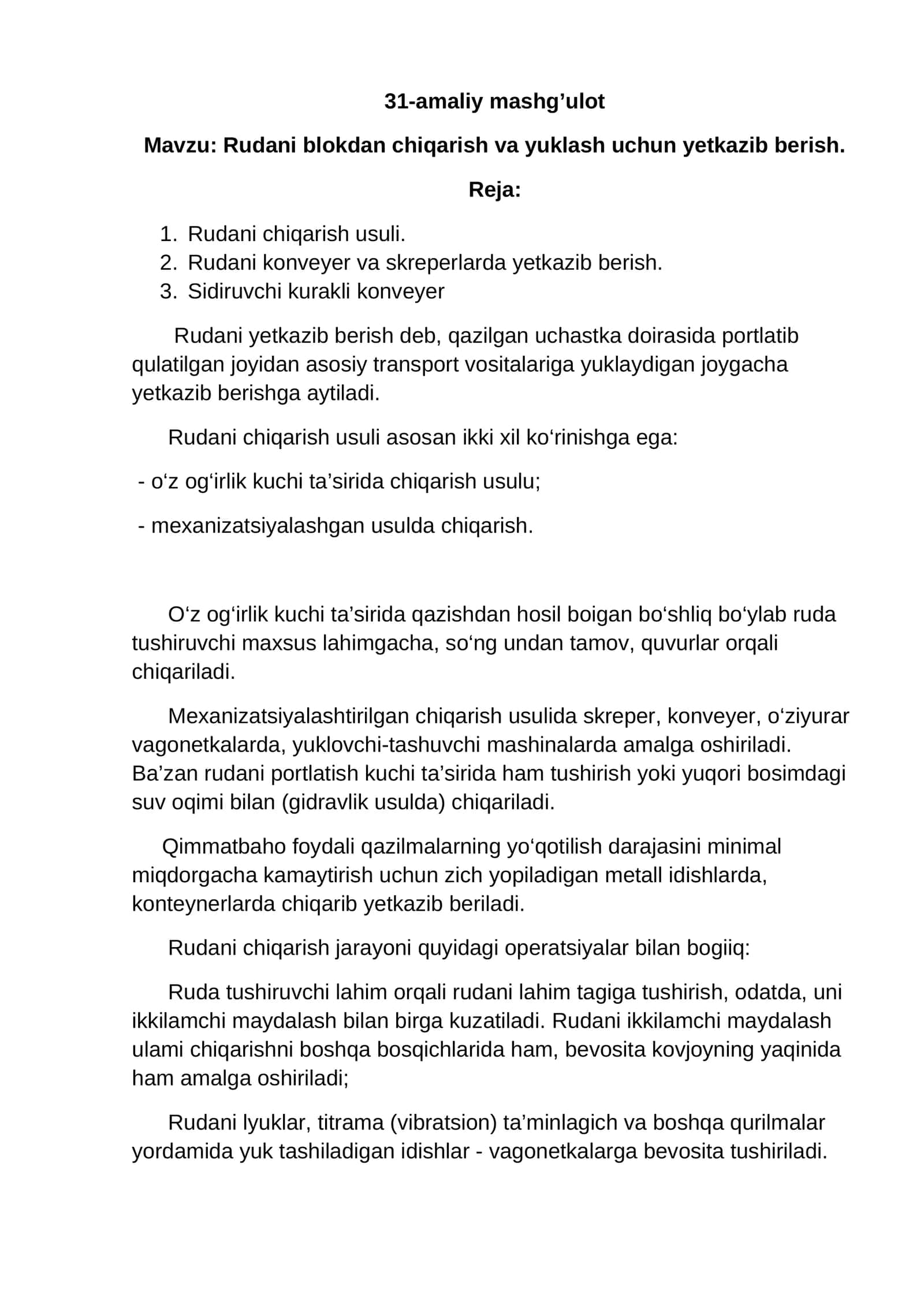 konveyrlarda yetkazib berish 1
